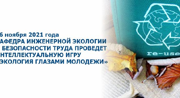 Досмухамед Кишибеков в гостях у студенческого клуба «Парасат» - 1