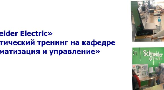 news.title_ru