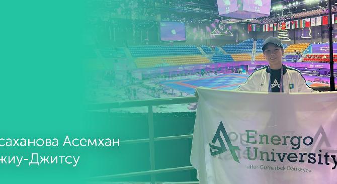 Студент Energo University на XIX Летних Азиатских Играх: Участие в Олимпийских и Неолимпийских Видах Спорта\" - 1