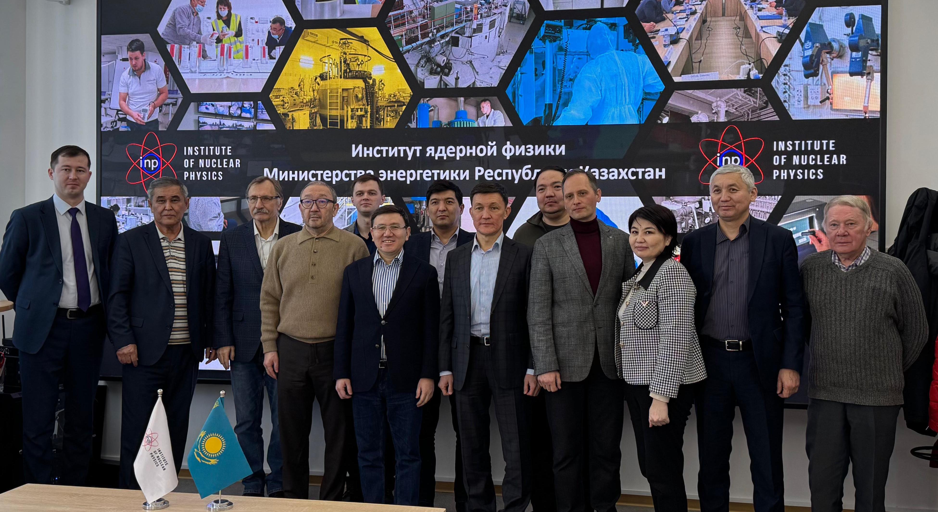 Делегация Energo University посетила Институт ядерной физики в Алматы - 1