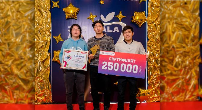 Студенческий клуб UNIX Energo University одержал победу в творческом конкурсе Jas Gala - 1