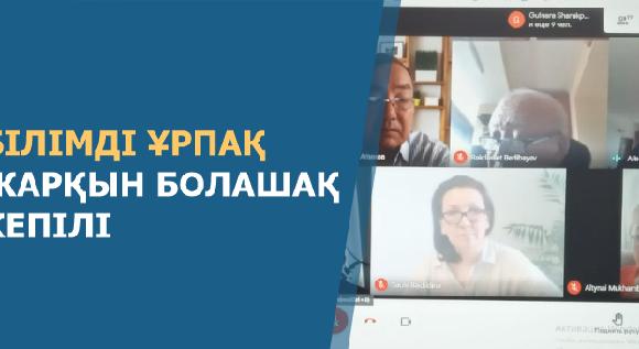 news.title_ru