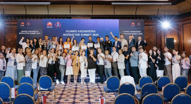 Представители Energo University приняли участие в Саммите инструкторов Huawei - 1