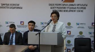 Ректор АУЭС приняла участие в  совещании по вопросам разработки образовательных программ на основе новых профессиональных стандартов - 1