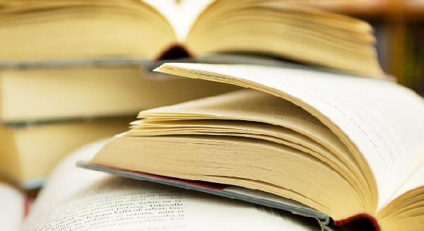 Книжная выставка в АУЭС - 1