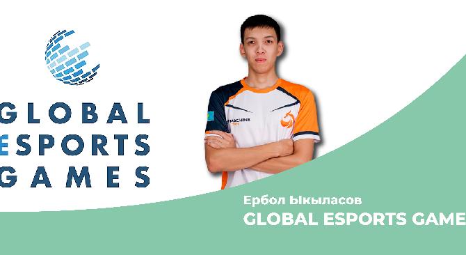 СТУДЕНТ  ENERGO UNIVERSITY  ВЫСТУПИТ НА ФИНАЛЬНОМ ТУРНИРЕ GLOBAL ESPORTS GAMES - 1