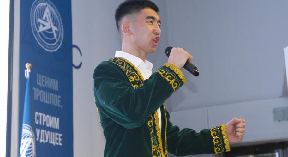 Торжественное собрание коллектива АУЭС в ознаменовании 30-летия Независимости - 1