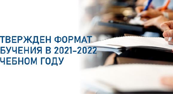 10–11 ноября Казанский национальный исследовательский технический университет им. А. Н. Туполева (КНИТУ-КАИ) проводит юбилейную международную молодёжную научную конференцию «XXV Туполевские чтения (школа молодых учёных)» - 1