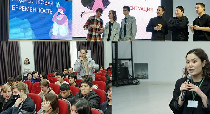 Профилактика ранней беременности - 1