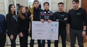 Студенты АУЭС им. Гумарбека Даукеева заняли 1 место на «Kaz Energy 2020» - 1