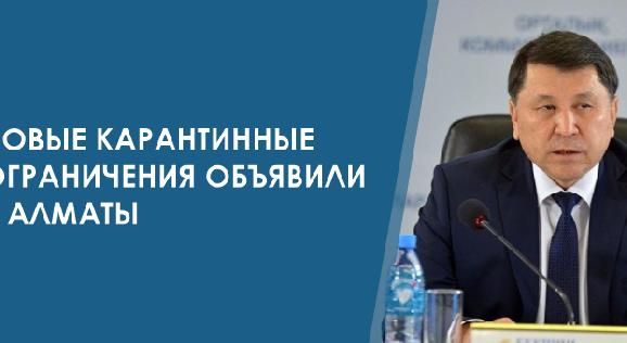 news.title_ru