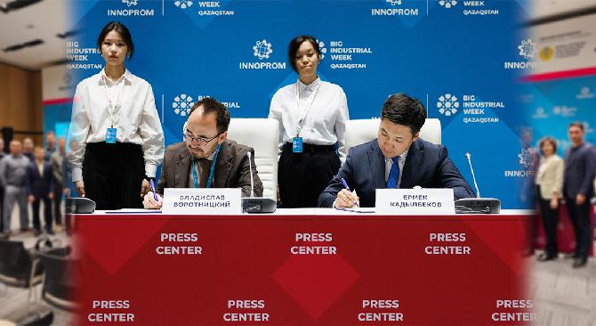 Повысить квалификацию отраслевых специалистов позволит новая лаборатория в Energo University. - 1