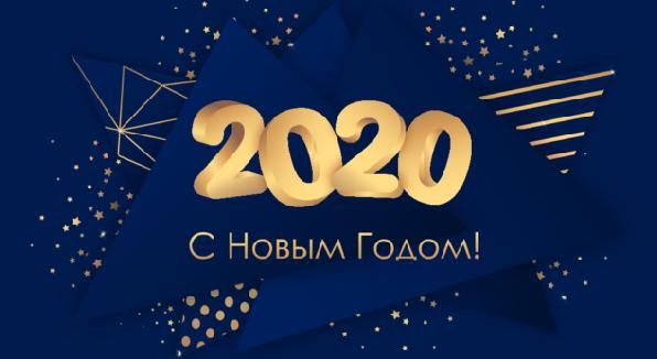 Дорогие коллеги и студенты! - 1