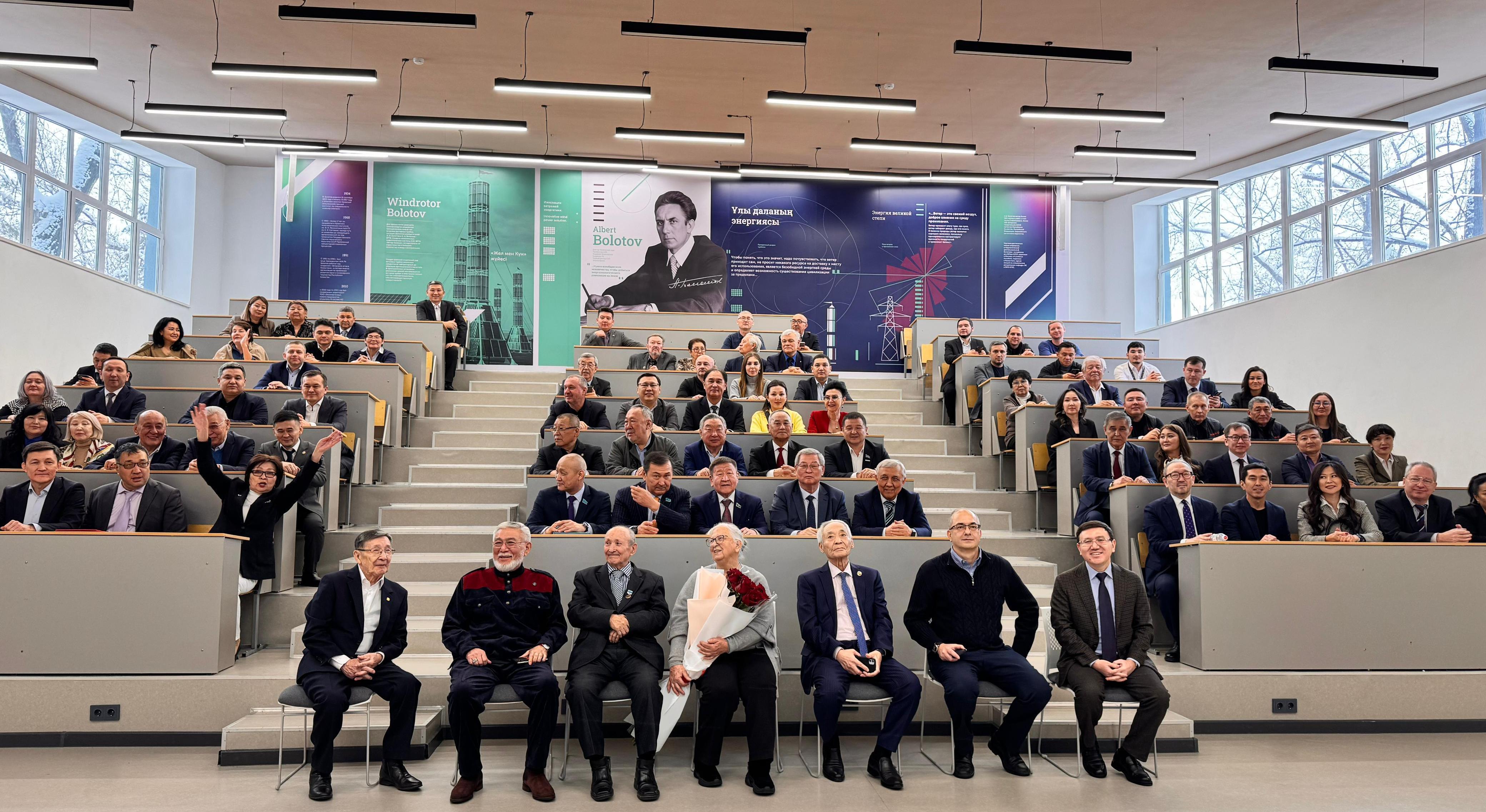 Депутаты Парламента РК открыли юбилейный год Energo University - 1