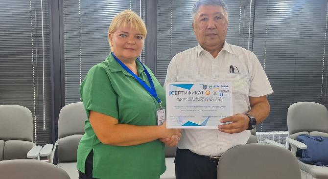 Сотрудники Energo University приняли участие в 20 Международной азиатской школе-семинаре «Проблемы оптимизации сложных систем» - 1