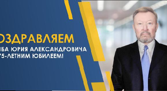 news.title_ru