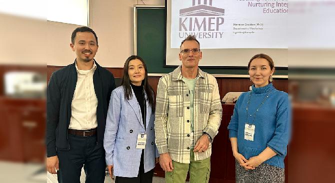 Сотрудники Energo University приняли участие в конференции 1st CENTRAL ASIA HIGHER EDUCATION  - 1