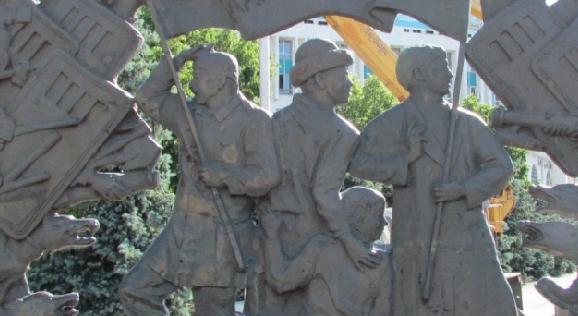 Круглый стол в онлайн-формате, посвященный 30-летию независимости Республики Казахстан на тему «Желтоқсан сана серпілісі» с участием профессоров и преподавателей вузов Алматы - 1