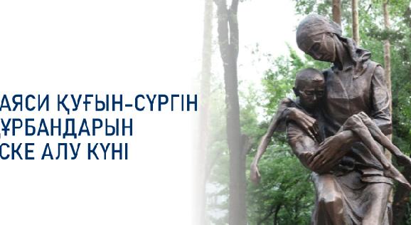 В АУЭС прошла гостевая лекция известного эксперта в области информационной безопасности, специалиста ЦАРКА (Центр анализа и расследования кибератак) Александра Пушкина - 1