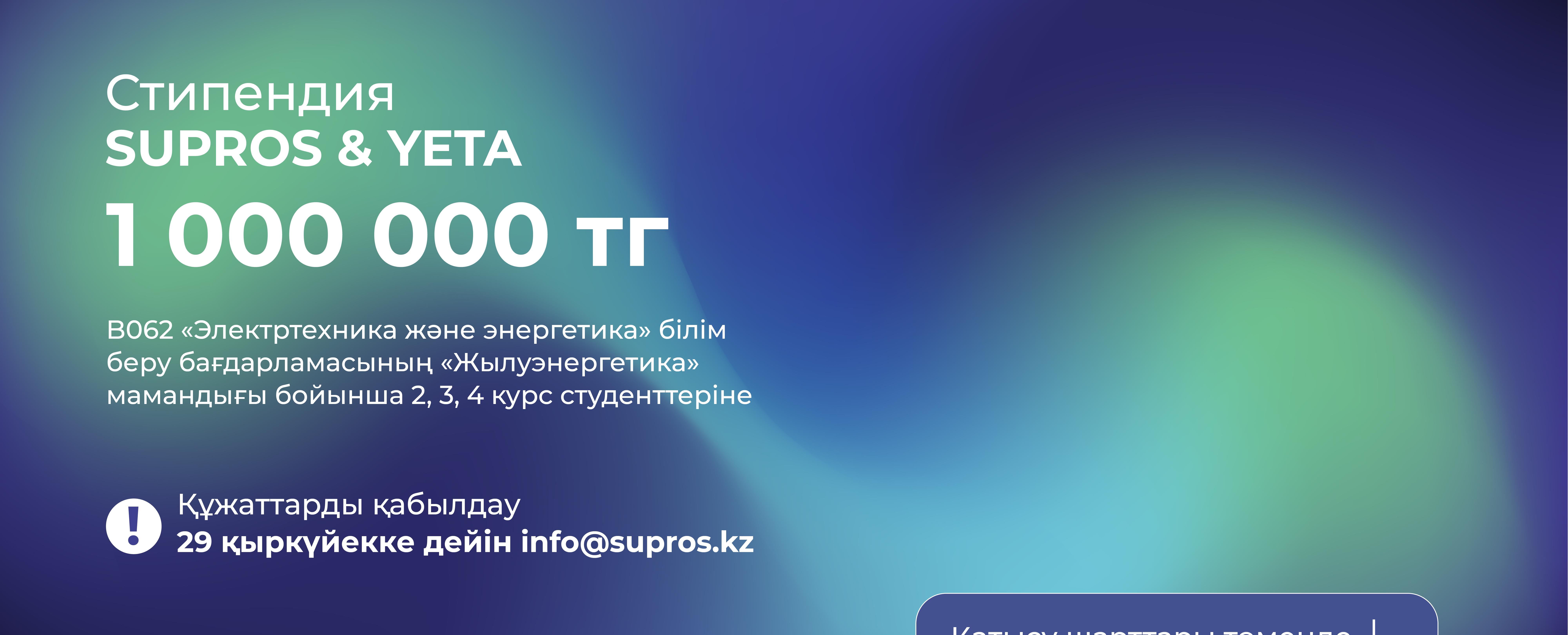 item.title_ru