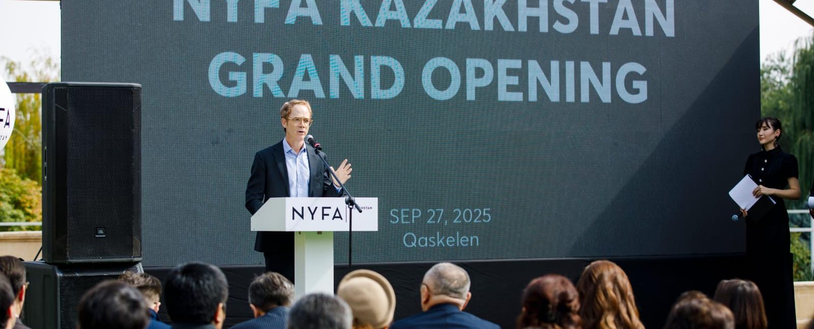 
                                            Қазақстанда Орталық Азиядағы алғашқы New York Film Academy филиалы ашылды
                                         