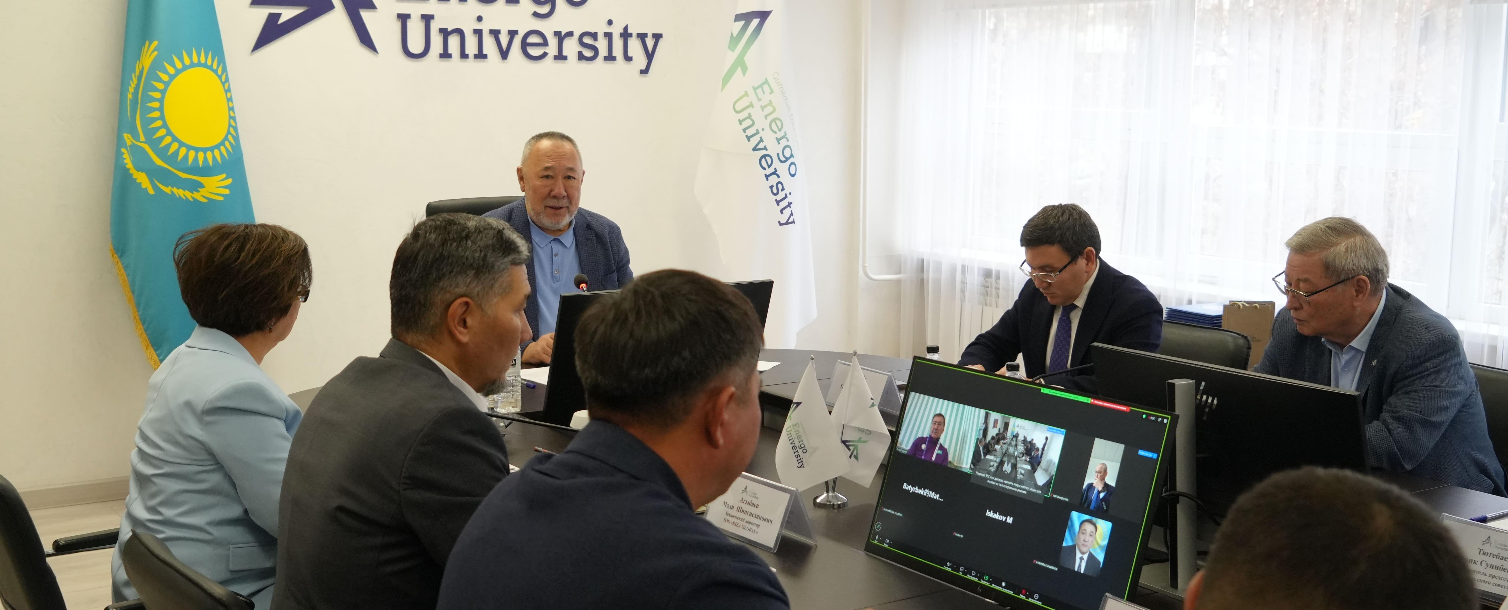 
                                            Жаңа серіктестер, студенттерді қолдау және Эндаумент-қорды дамыту: АЭжБУ-де Қамқоршылық кеңесінің отырысы өтті
                                         