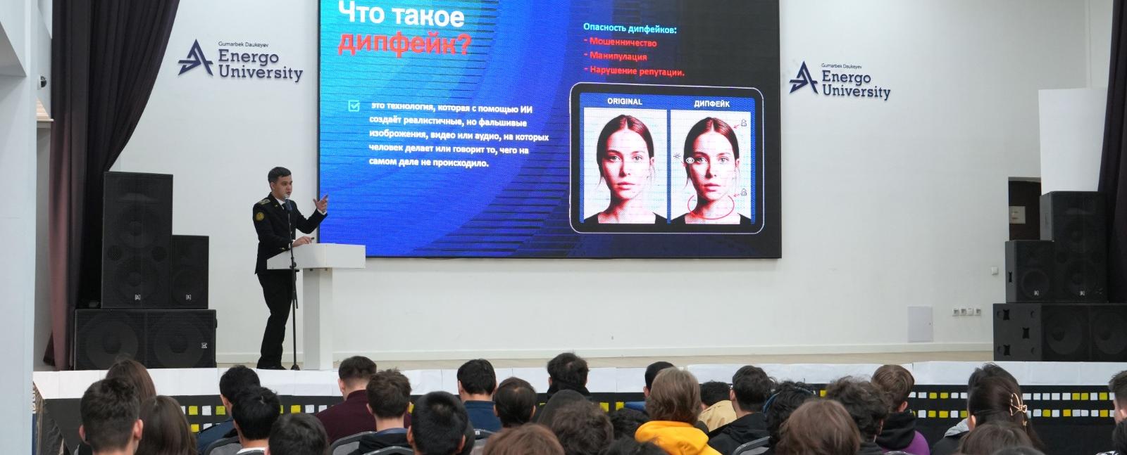 
                                            Закон и порядок
                                         