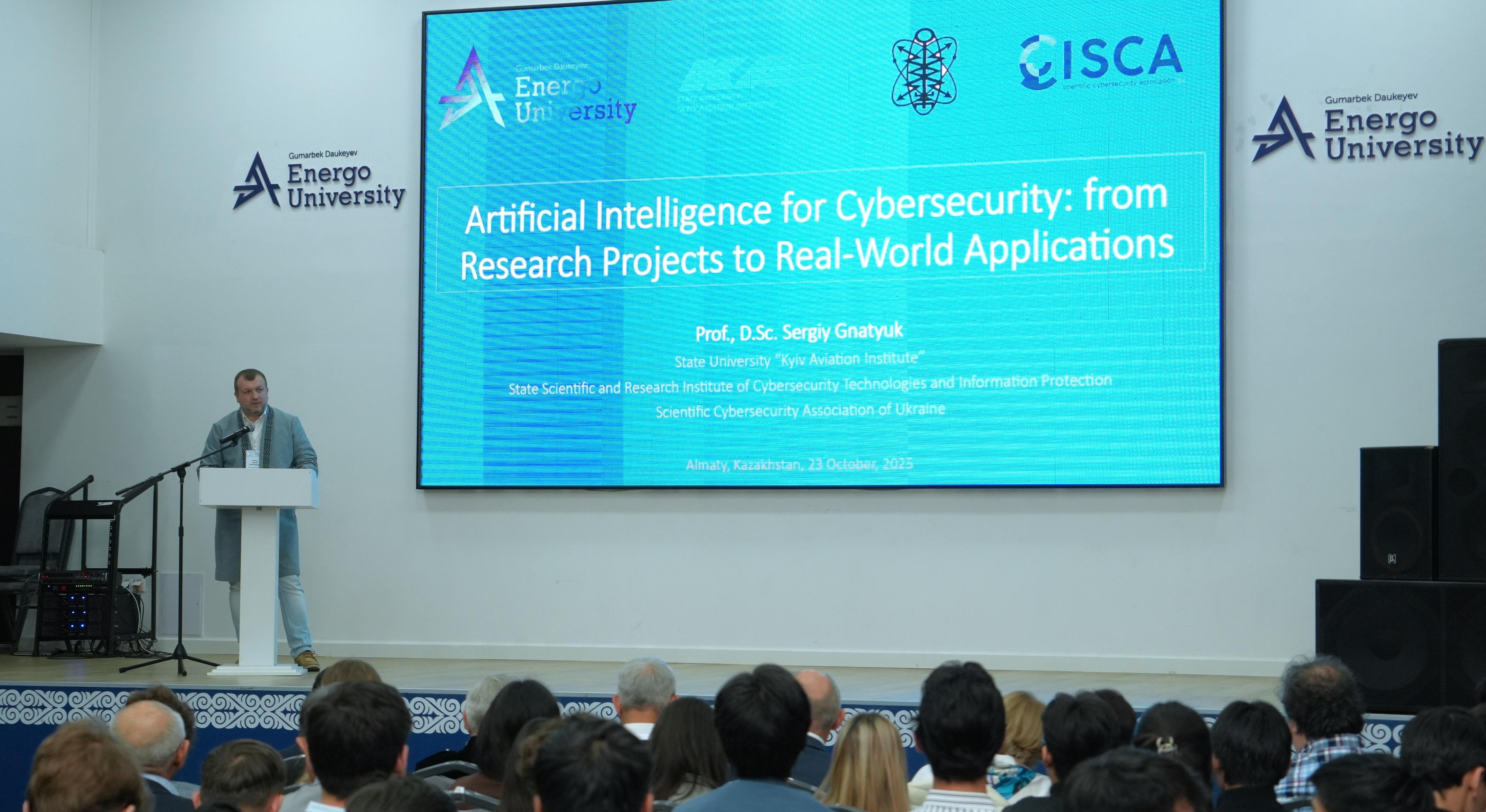 Второй день конференции: новые партнерства и научные идеи для энергетики будущего - 5