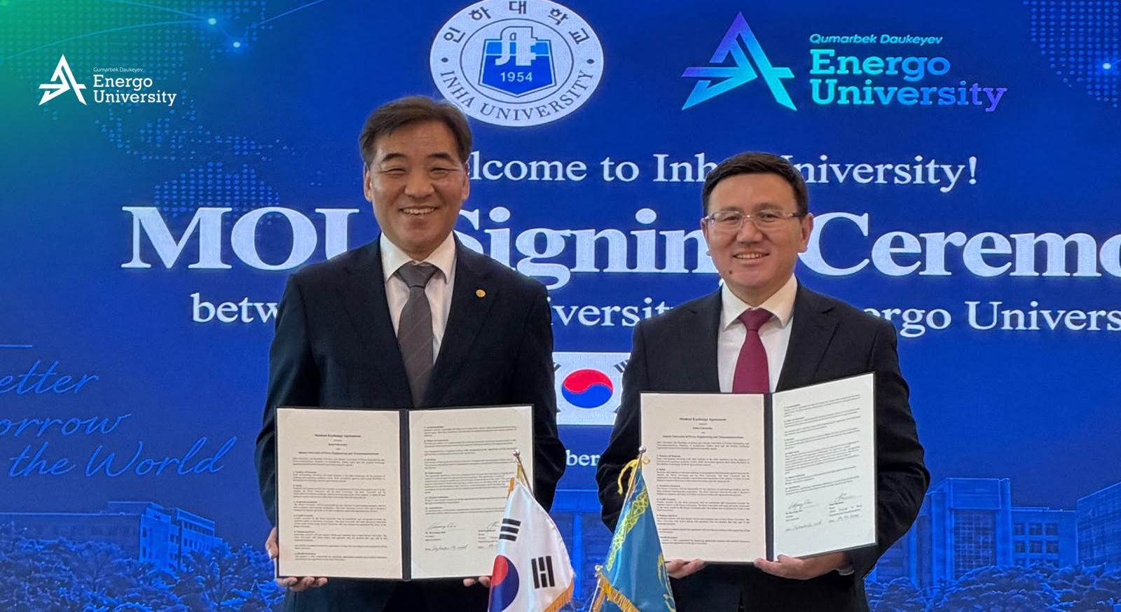 Energo University и Inha University договорились о запуске программы двойного диплома по Aerospace Engineering - 3