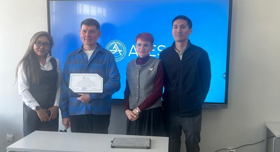 В АУЭС прошла гостевая лекция - 4