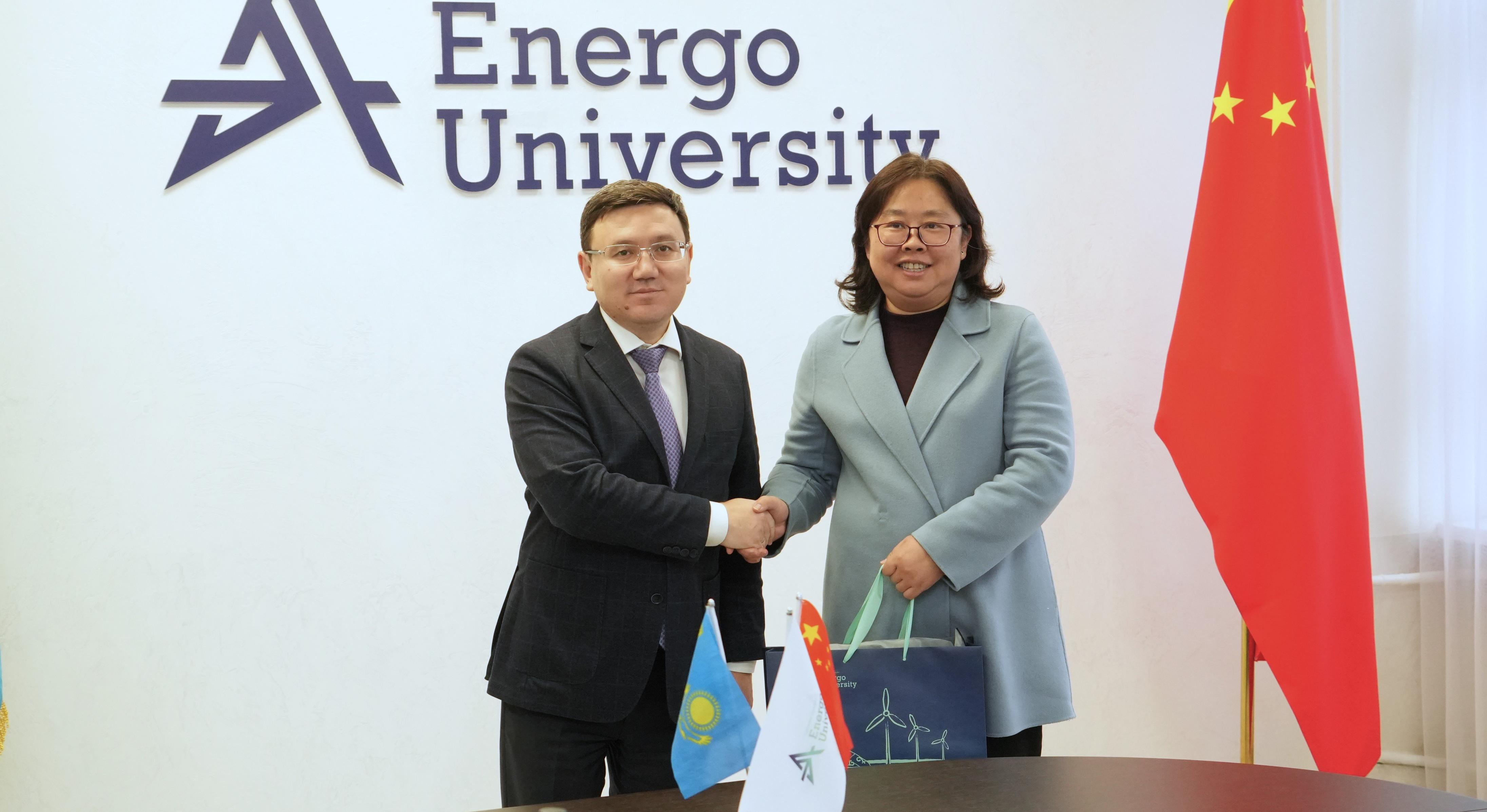 Встреча Energo University с CAICT: новые горизонты цифрового развития - 5