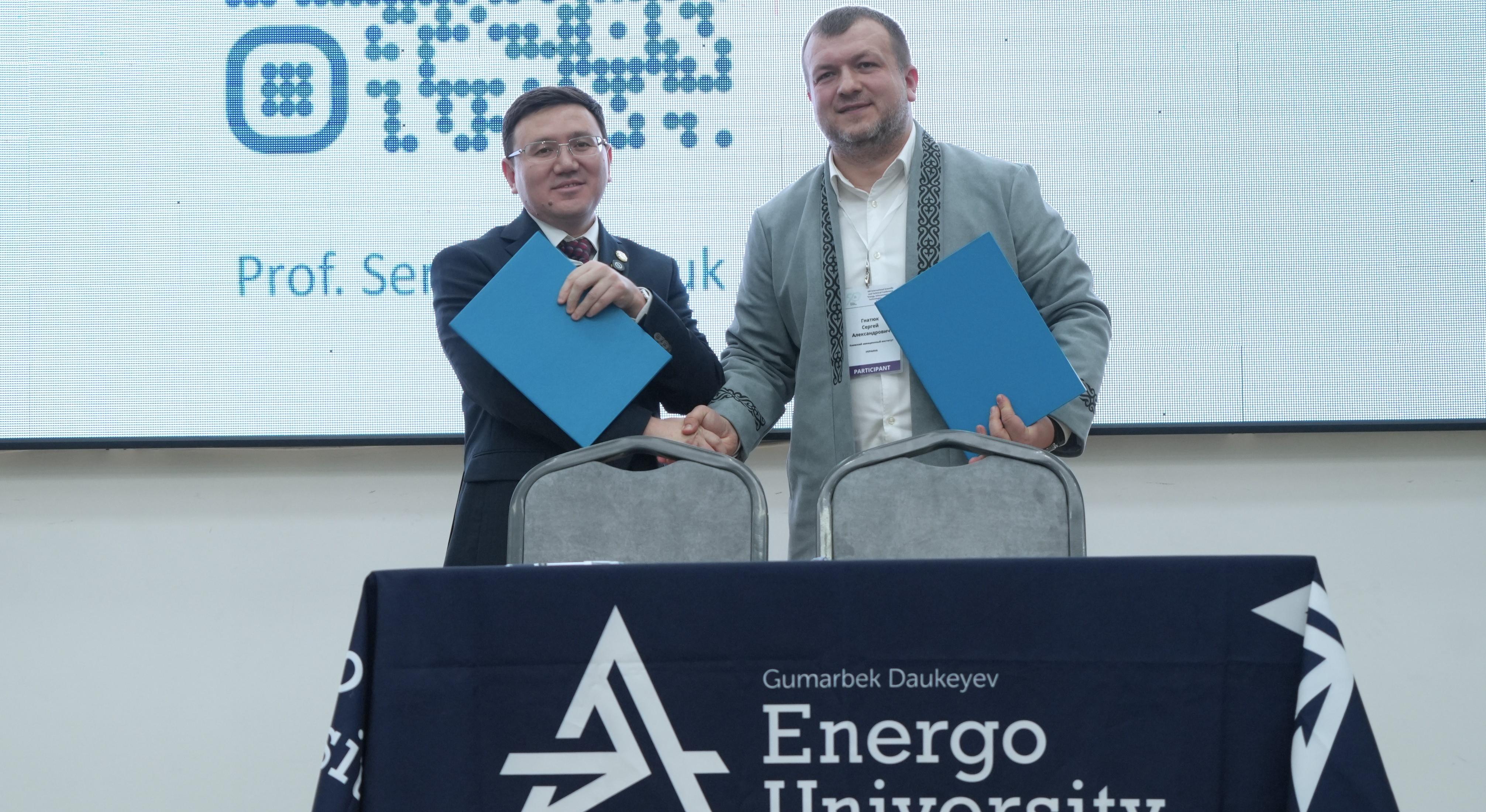 Второй день конференции: новые партнерства и научные идеи для энергетики будущего - 6