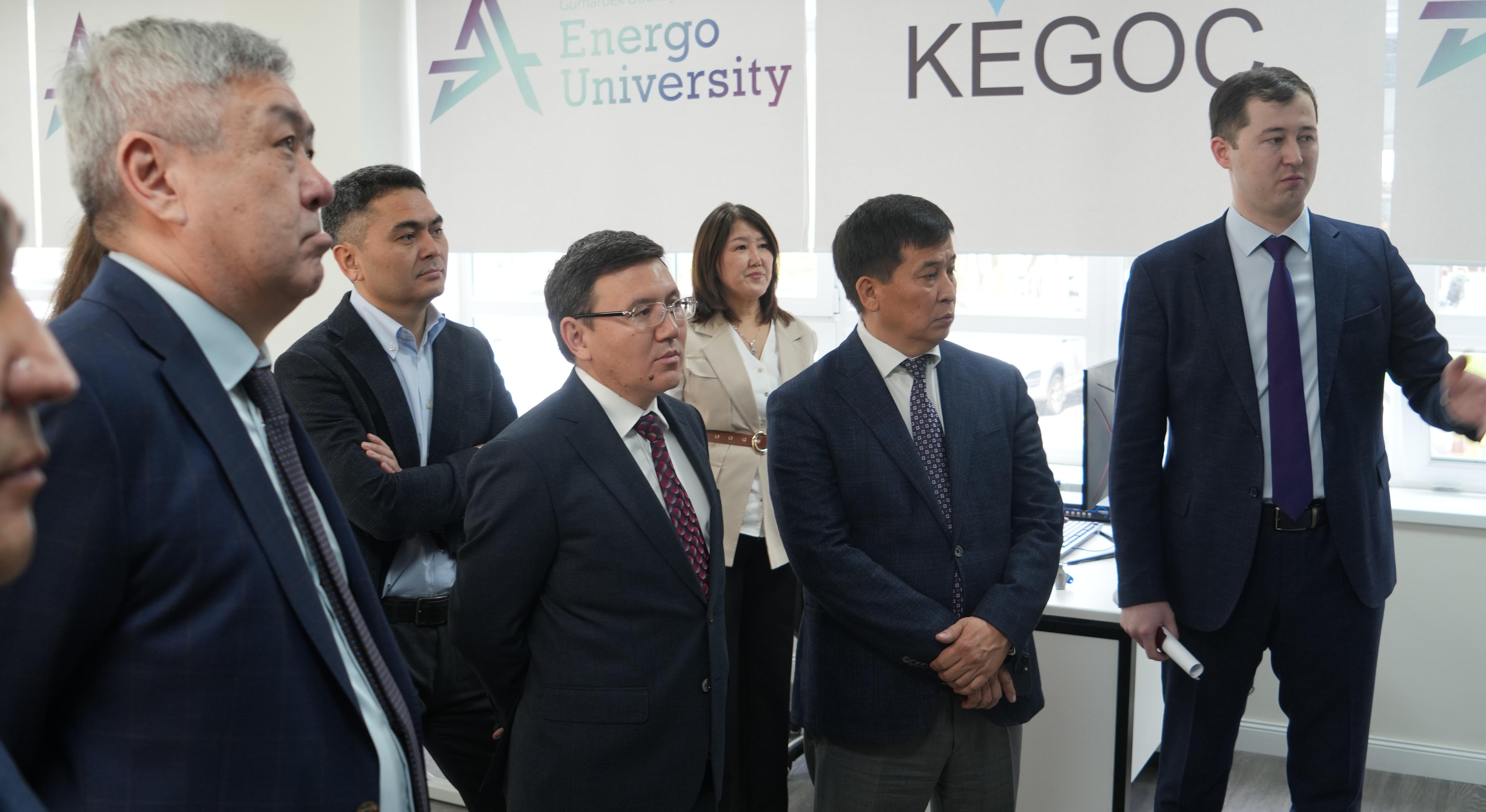 Индустриальный совет по энергетике в АУЭС - 4