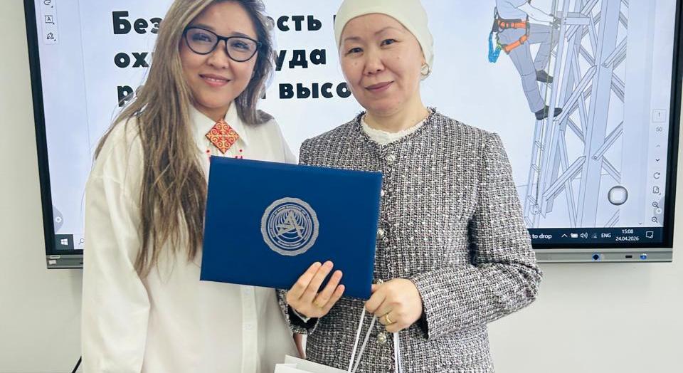 Гостевая лекция по охране труда в АУЭС - 4