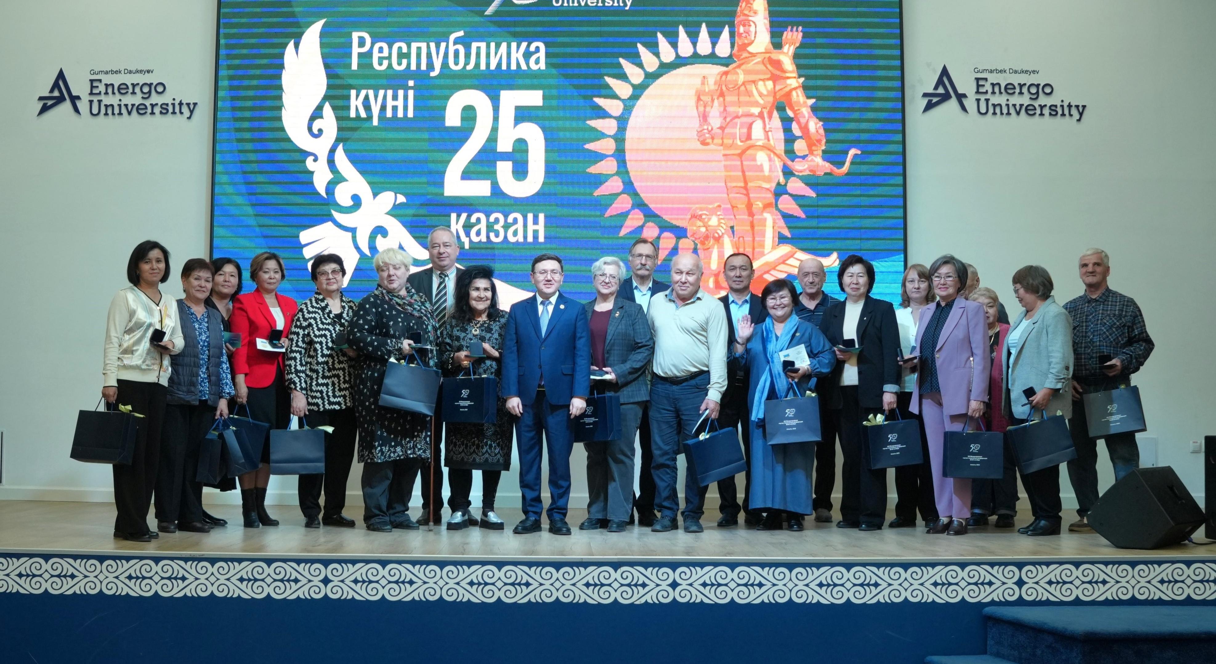 Energo University отметил День Республики! - 5