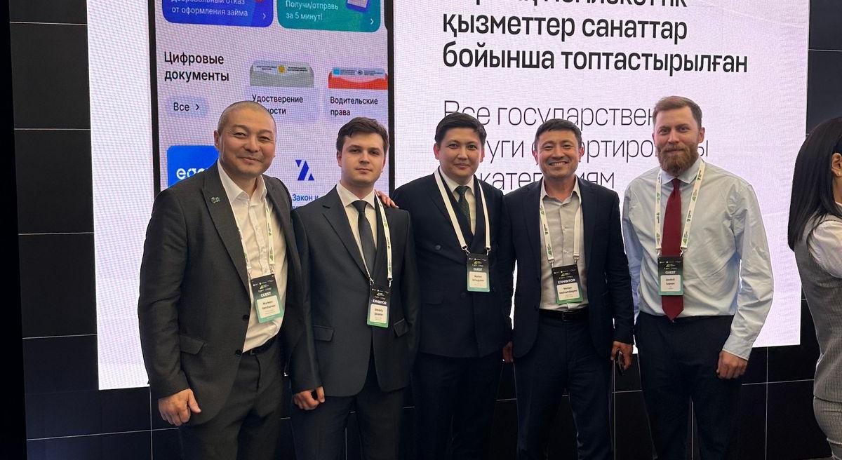 Digital Kazakhstan 2026: Искусственный интеллект АУЭС на передовой цифровизации - 2