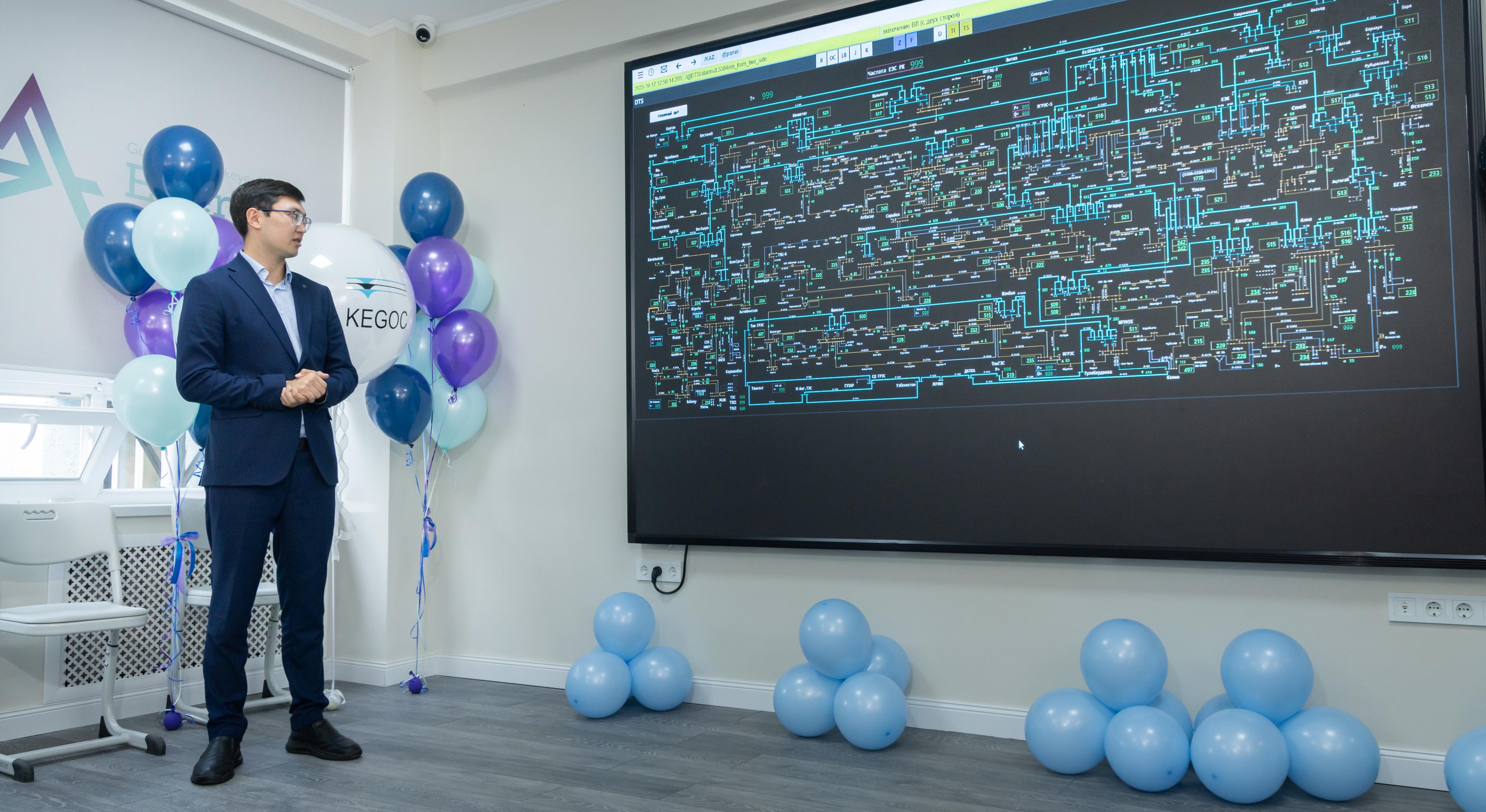 Energo University и KEGOC открыли учебно-тренировочный комплекс: новая практика для будущих энергетиков - 3