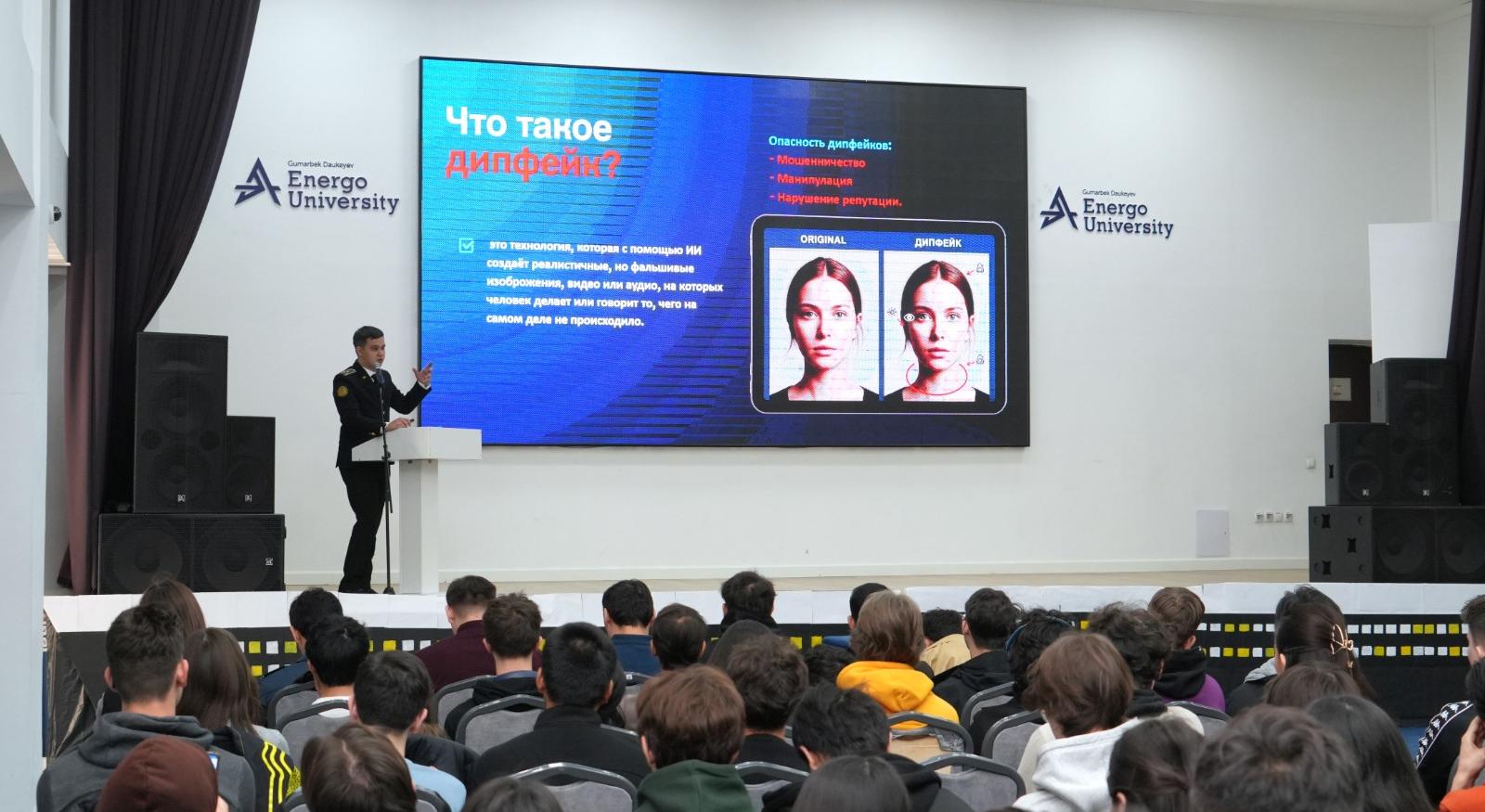 Закон и порядок - 1