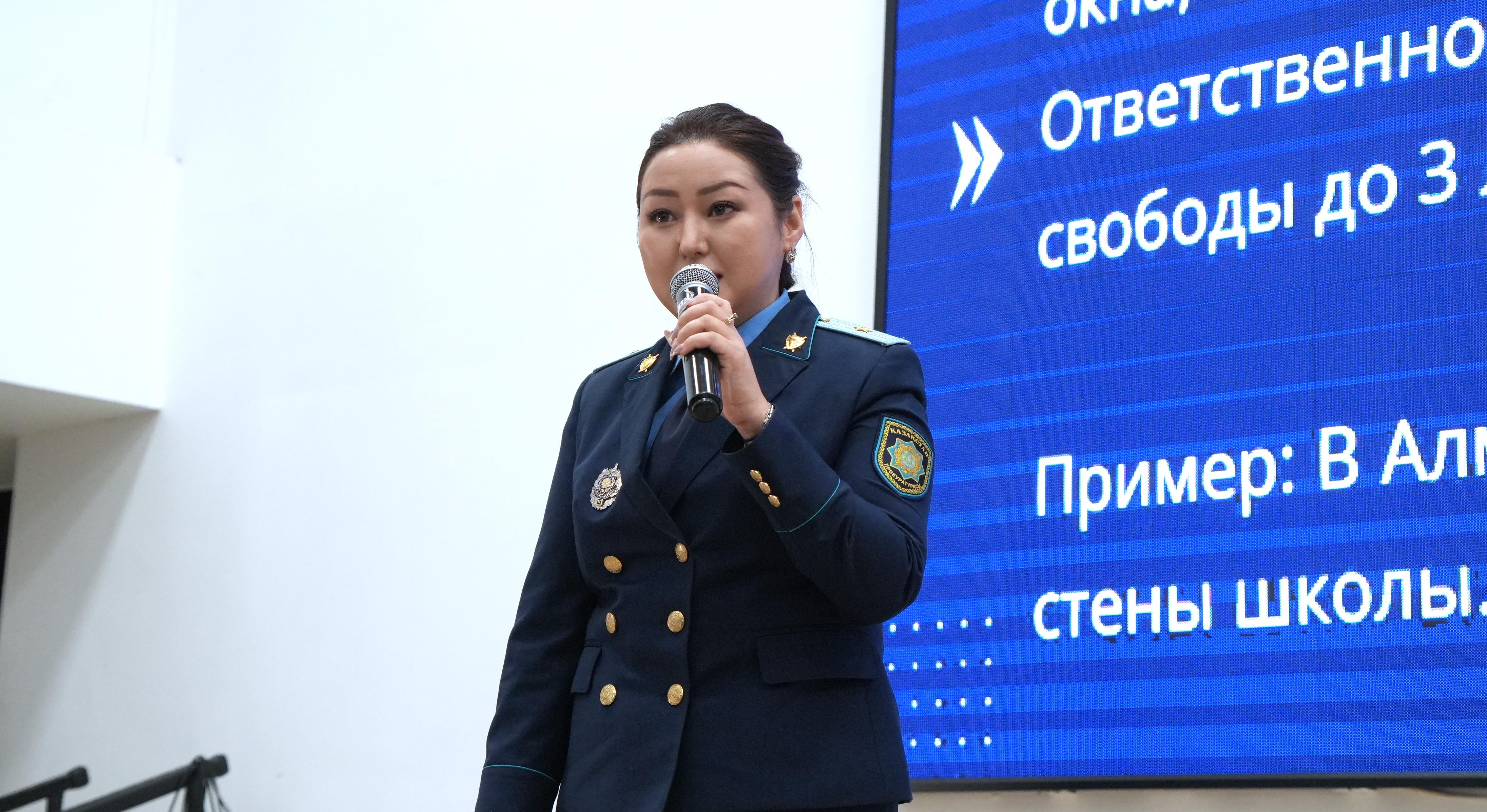 Психология безопасности: в АУЭС прошла лекция-семинар для студентов - 4