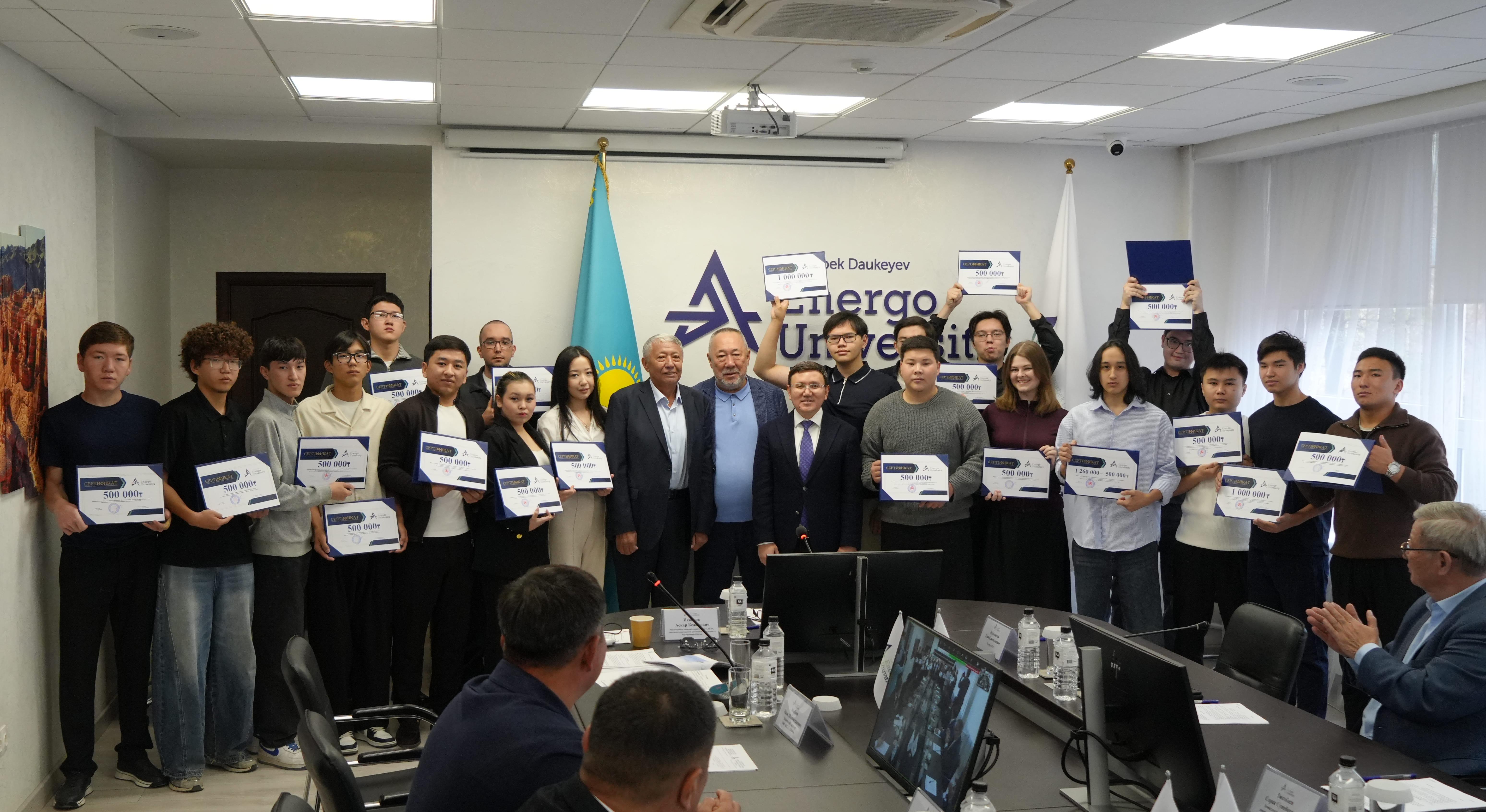 Новые партнеры, поддержка студентов и развитие Эндаумент-фонда: в АУЭС прошло заседание Попечительского совета - 2