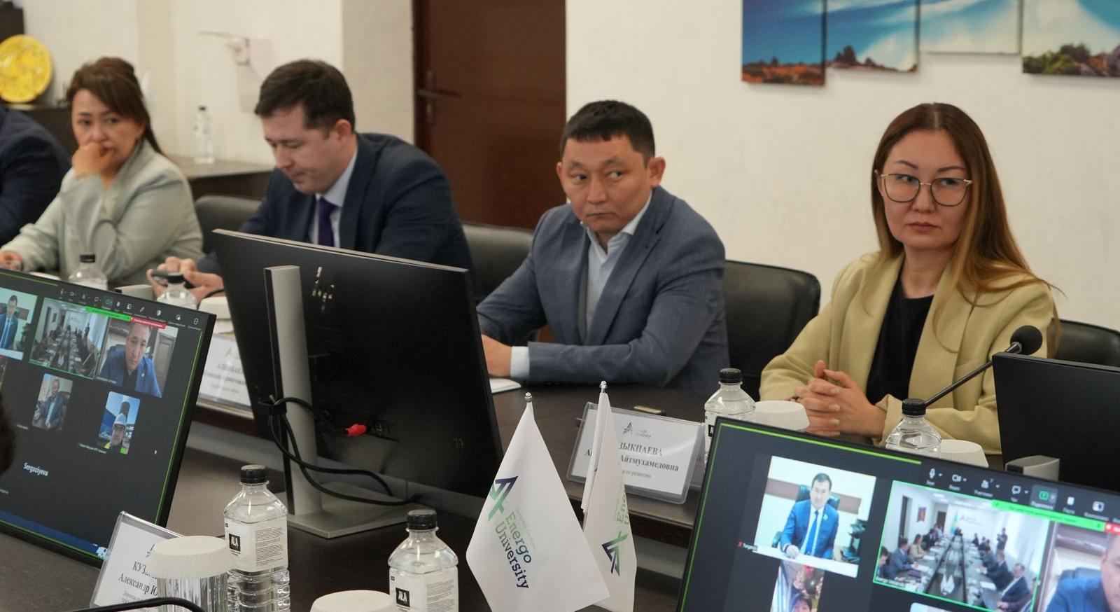 Заседание попечительского совета АУЭС: ключевые решения и новые инициативы - 2