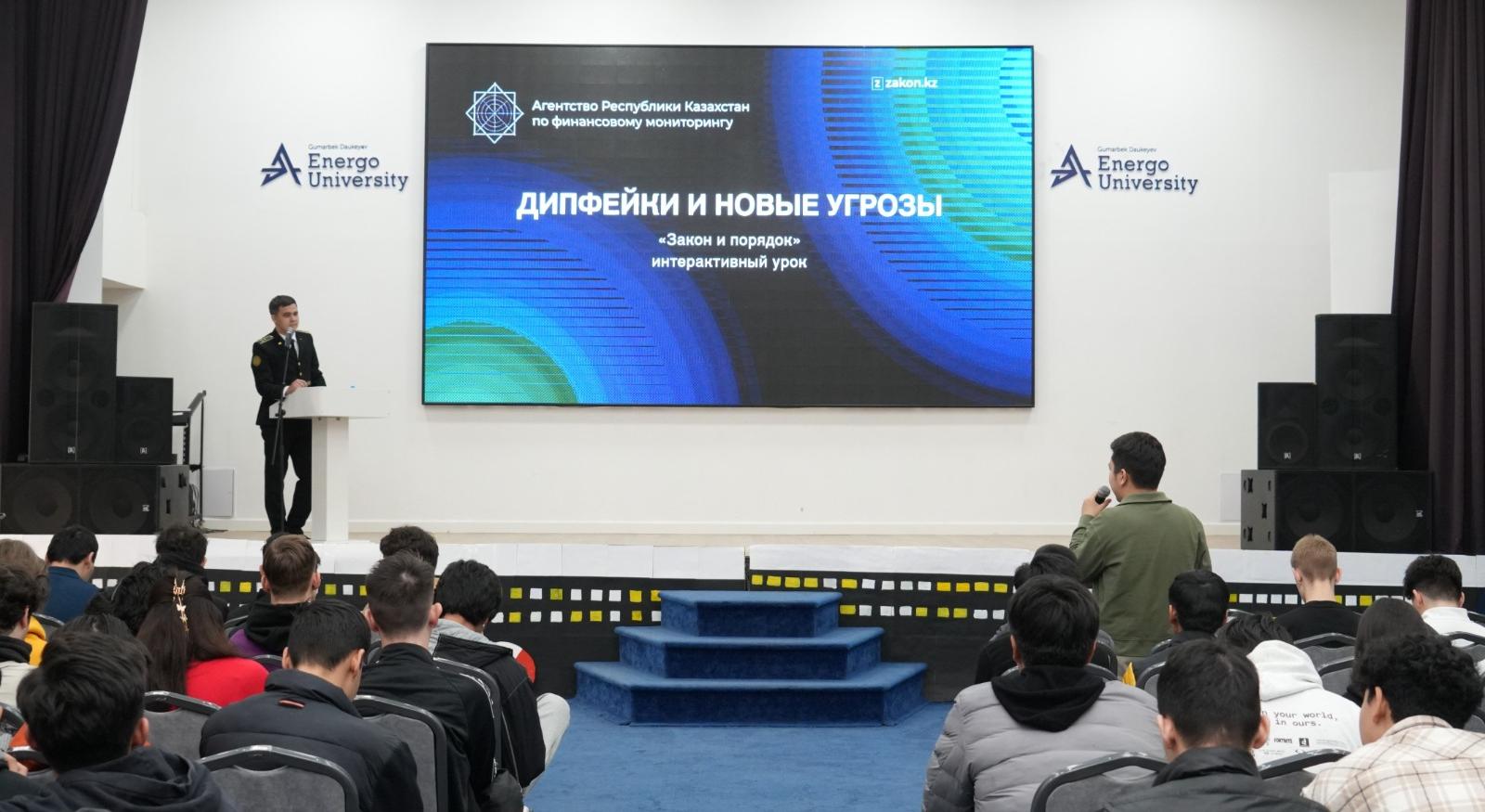 Закон и порядок - 2