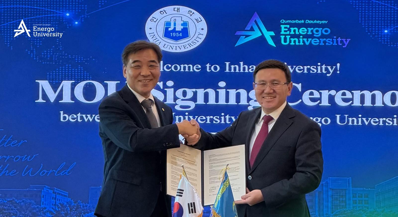 Energo University и Inha University договорились о запуске программы двойного диплома по Aerospace Engineering - 2