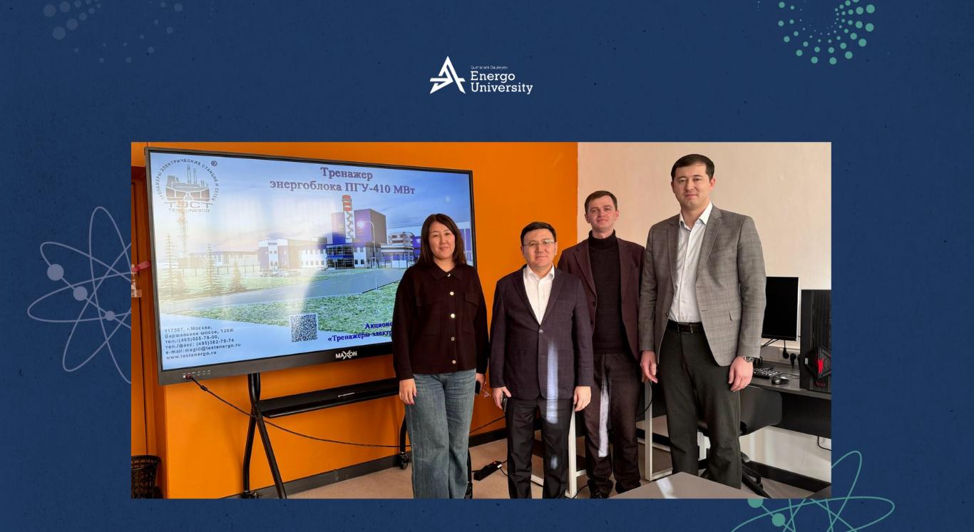 Новая учебная лаборатория в АУЭС - 1