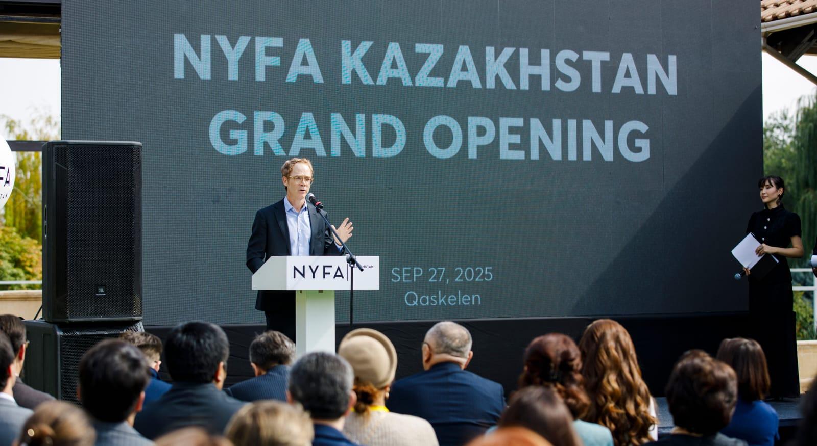 В Казахстане состоялось торжественное открытие первого филиала New York Film Academy в Центральной Азии - 1