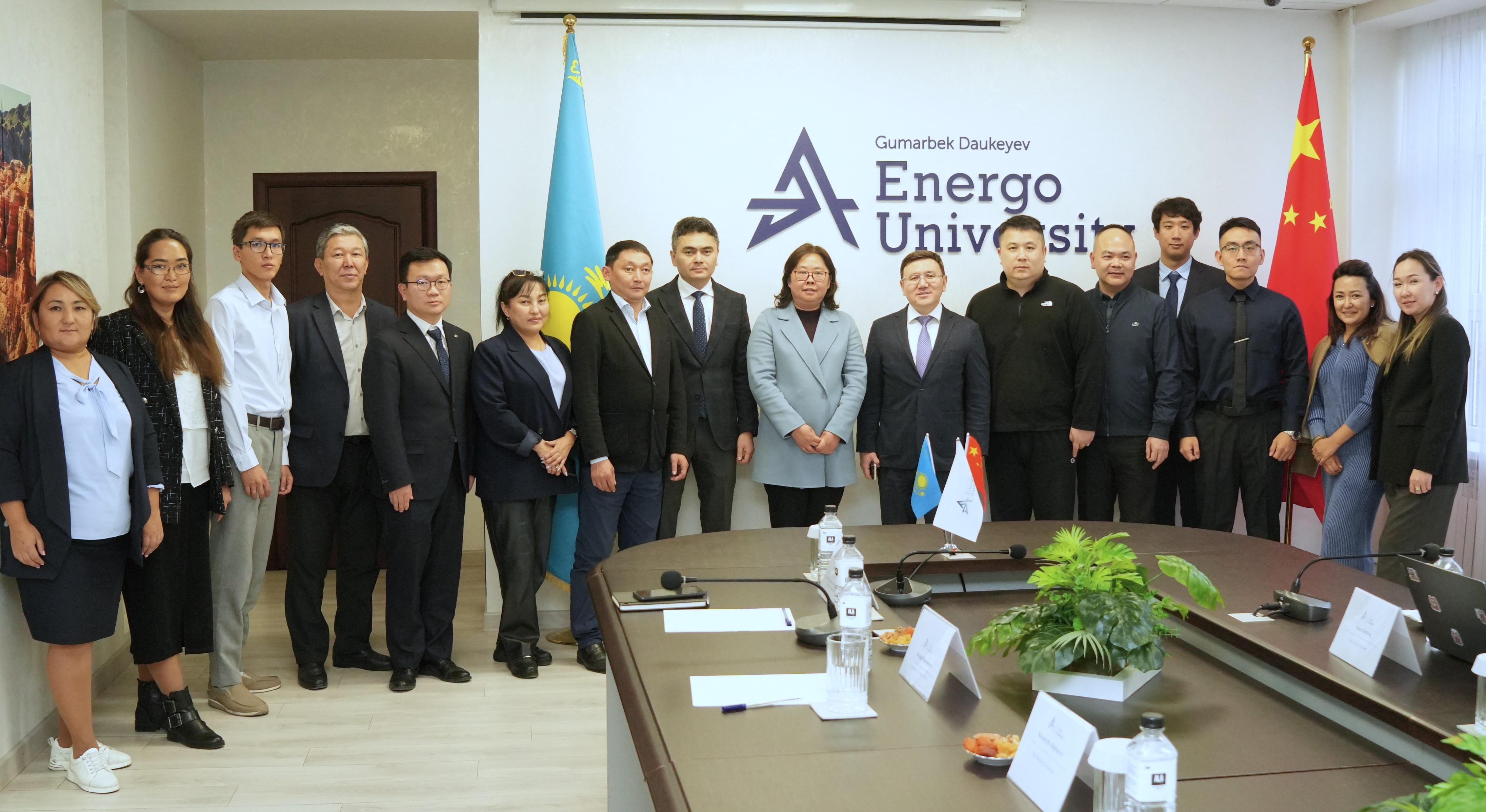 Встреча Energo University с CAICT: новые горизонты цифрового развития - 6