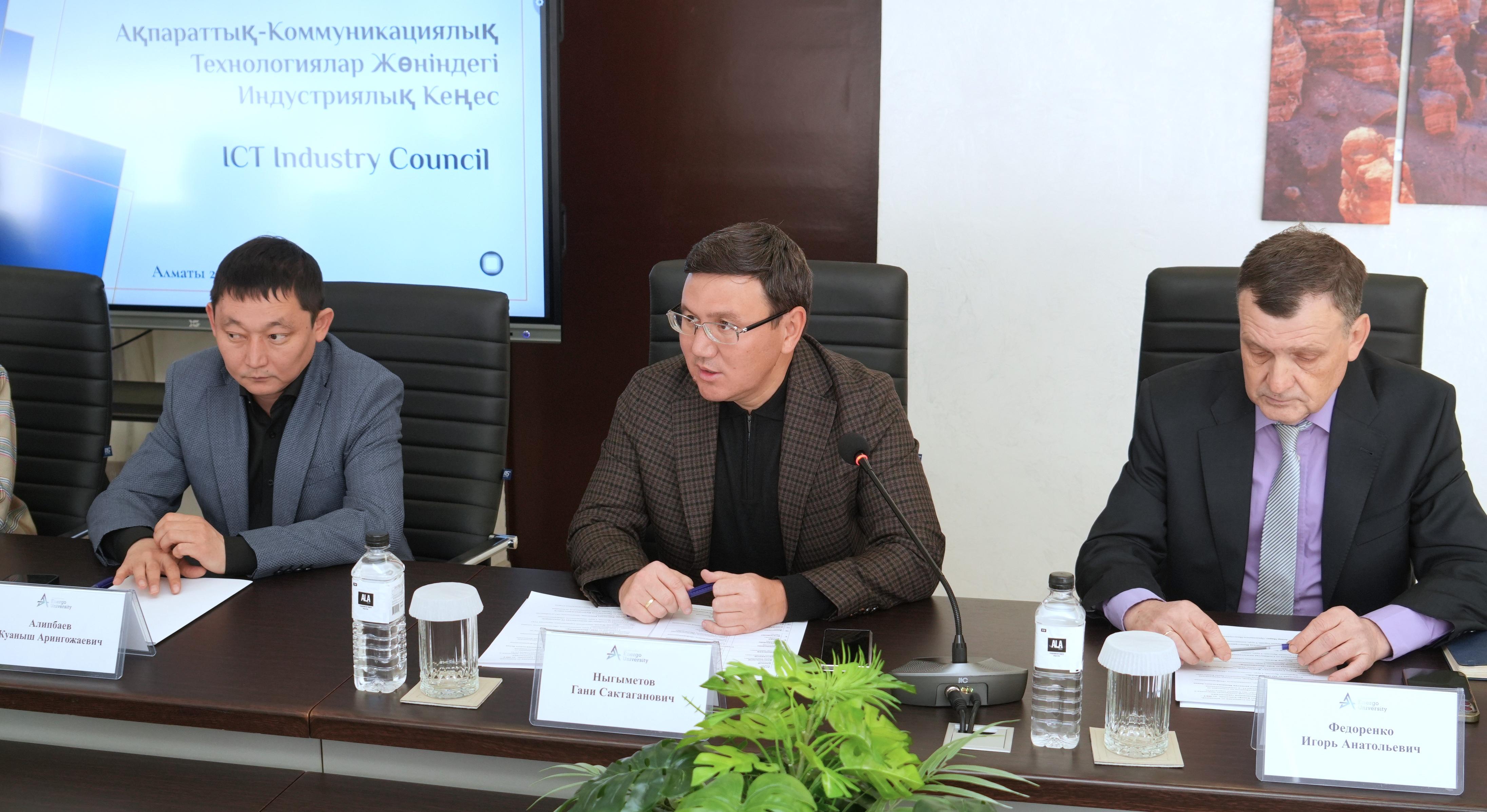 Стипендии от индустриальных партнёров Energo University! - 2