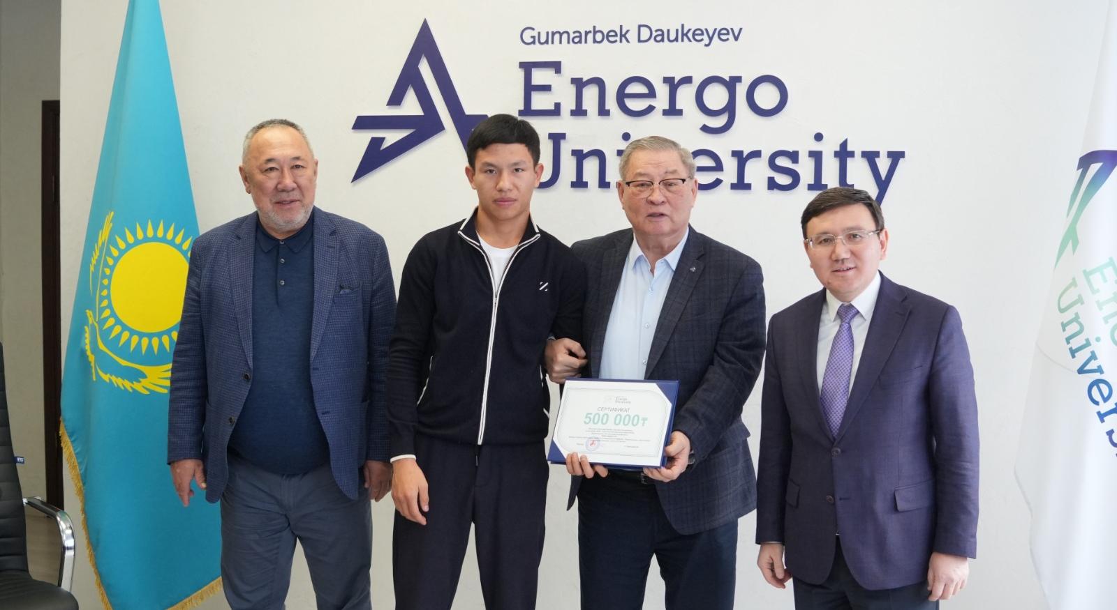 В АУЭС состоялось заседание Попечительского совета: обновление состава, именные стипендии и поддержка студенческих стартапов - 3