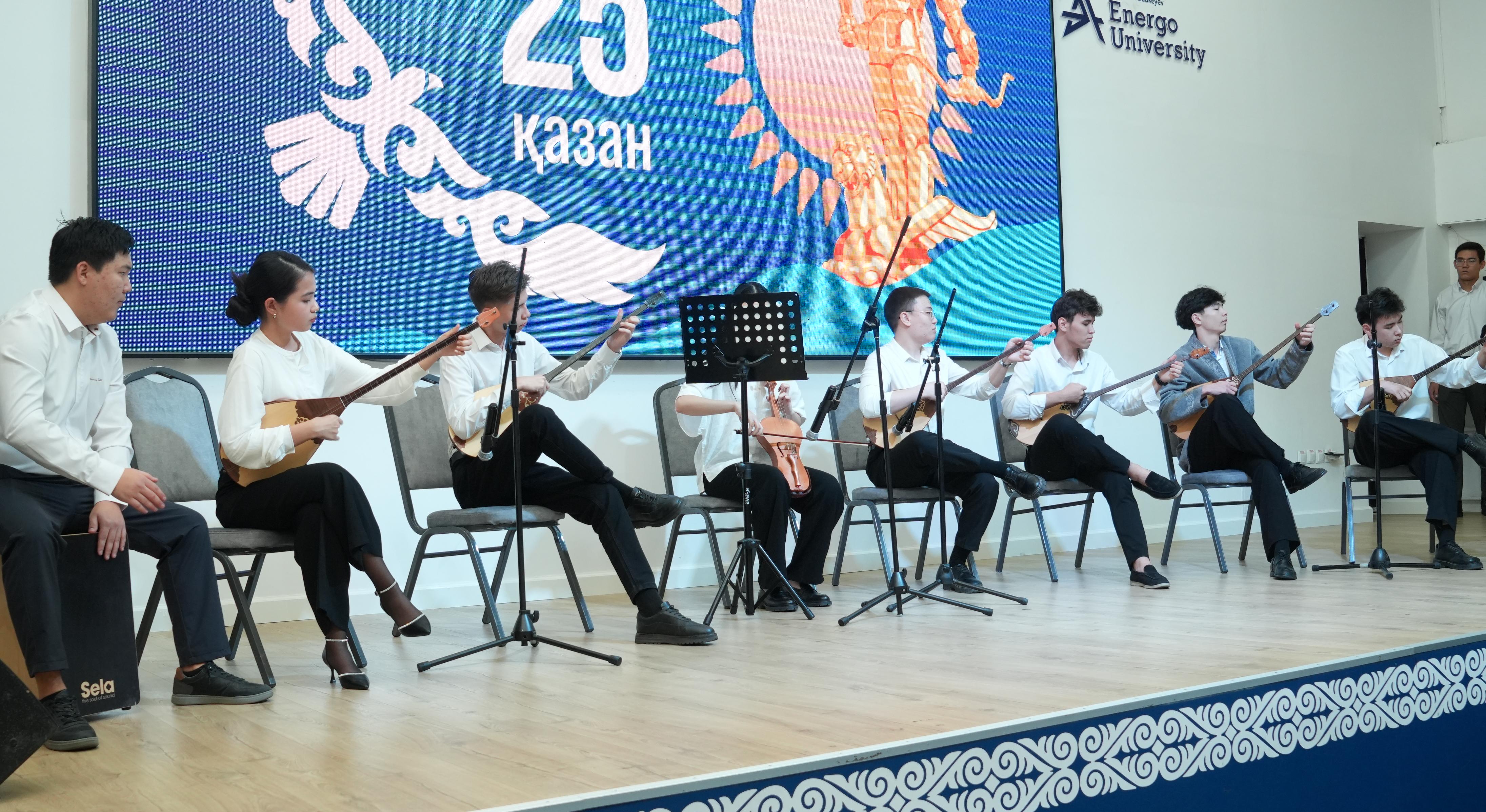 Energo University отметил День Республики! - 3