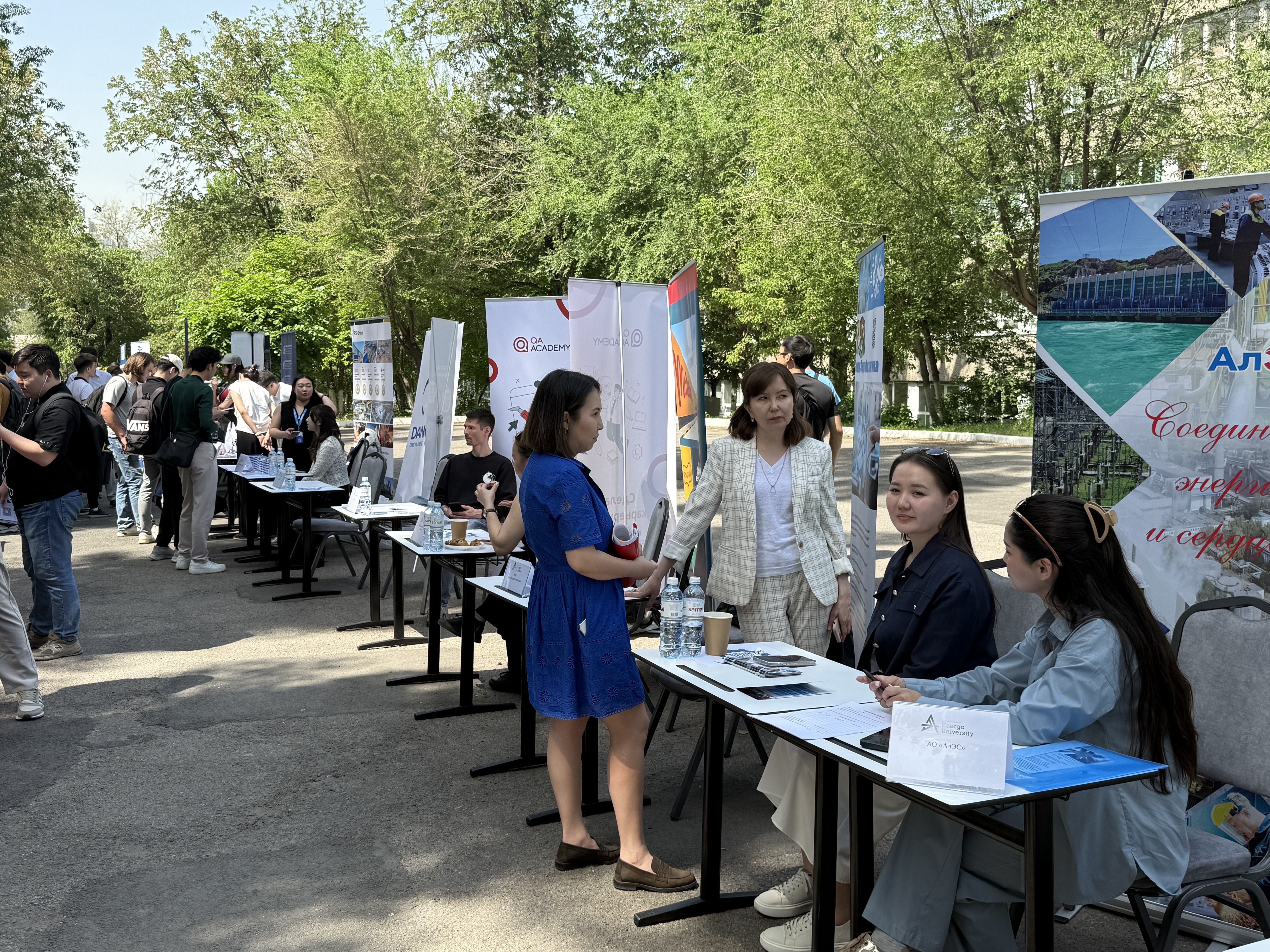 Научно-практический семинар Energo Research Day 2026 2